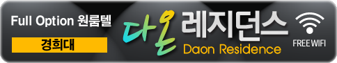 처음으로