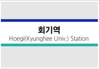 주변환경 이미지2